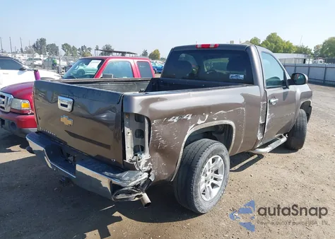 2008 Chevrolet Silverado 1500 Work Truck from USA, damaged, VIN 1GCEC14J08Z250173